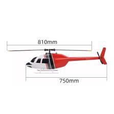 stirlingkit-flywing-squirrel-as350-470-class-rc-helicopter-model-2-4g-rc-6ch-electric-airplane-model-9-473cd77c-0e51-41f3-9feb-61149bc5c6a0.jpg