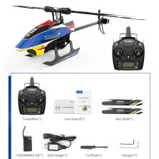 stirlingkit-yu-xiang-f120-2-4g-6ch-aircraft-direct-drive-brushless-rc-helicopter-model-rtf-1.jpg